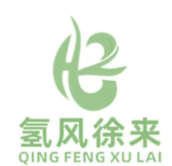 《中国氢能发展报告（2026）》发布